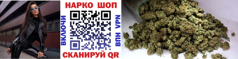 Где продают наркотики Донецк COCAIN  Марихуана  Меф  APVP  АМФЕТАМИН  ГАШИШ 