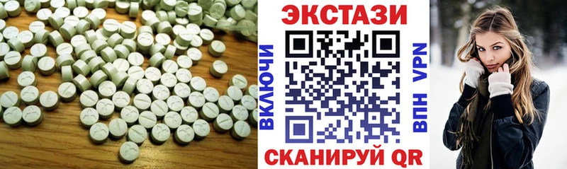 Экстази Punisher  hydra tor  Донецк 