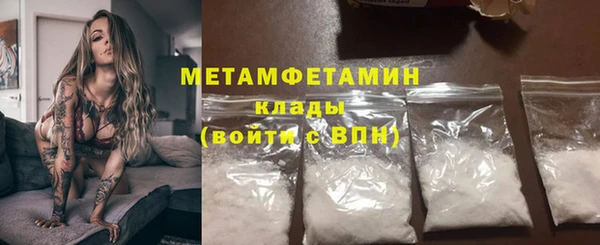 прущая мука Надым