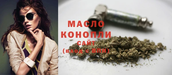кокаин перу Нея