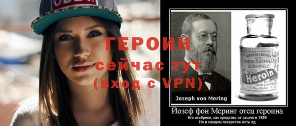 кокаин перу Нея