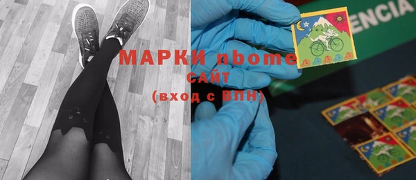 ECSTASY Наволоки