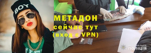 прущая мука Надым