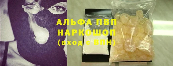 ECSTASY Наволоки