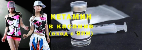 гашиш Навашино