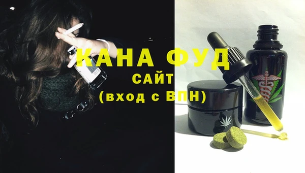 прущая мука Нефтегорск