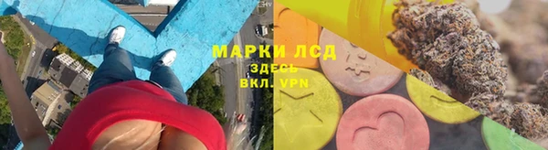 гашиш Навашино