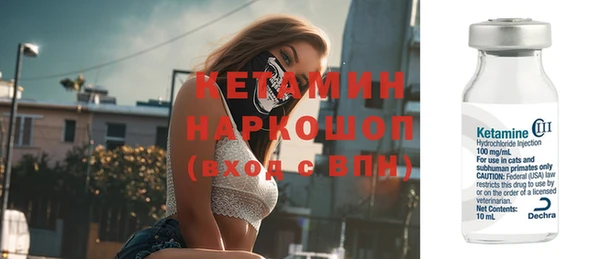 гашиш Навашино