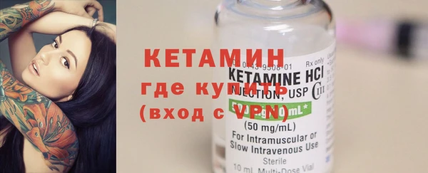 ECSTASY Наволоки