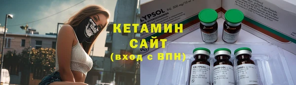 прущая мука Нефтегорск
