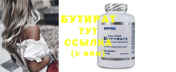 ECSTASY Наволоки