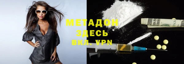прущая мука Надым