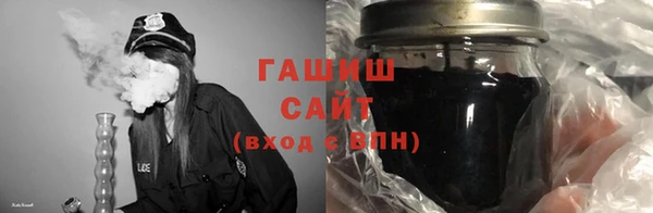 кокаин перу Нея