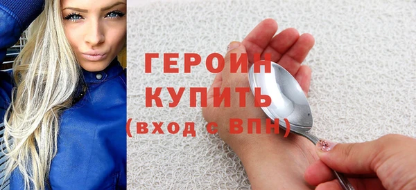 ECSTASY Наволоки