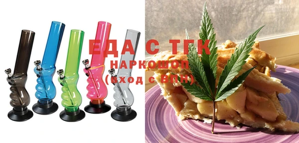 гашиш Навашино