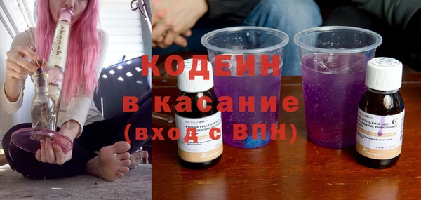 ECSTASY Наволоки