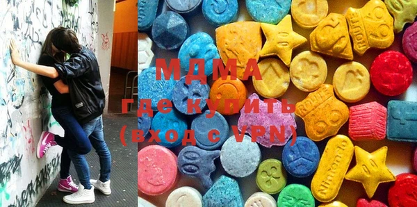 ECSTASY Наволоки
