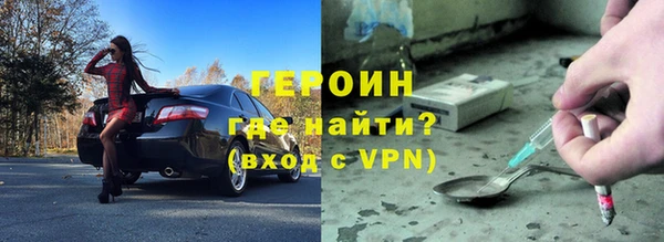 ECSTASY Наволоки