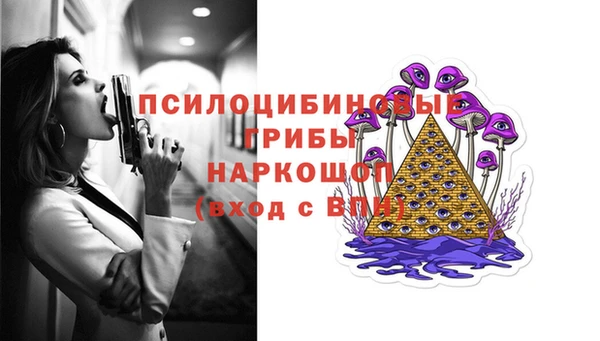 кокаин перу Нея