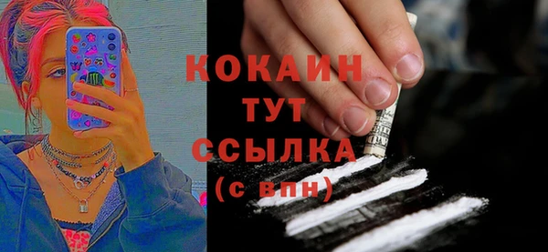 ECSTASY Наволоки