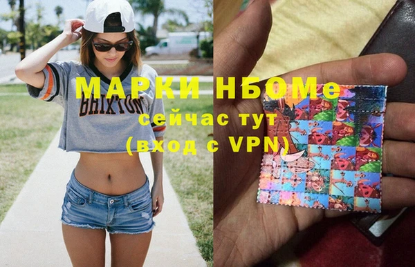 кокаин перу Нея
