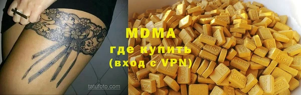 прущая мука Нефтегорск