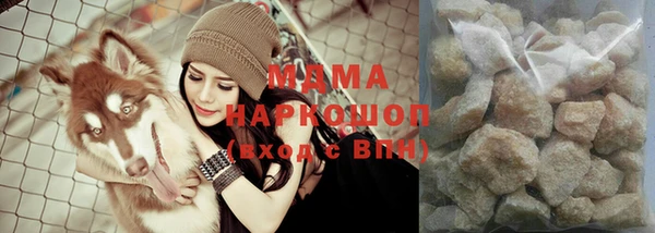 гашиш Навашино