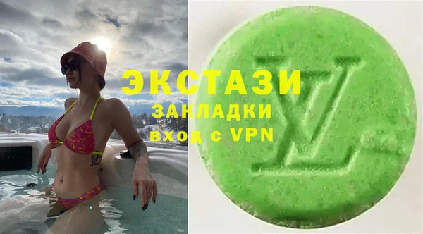 кокаин перу Нея