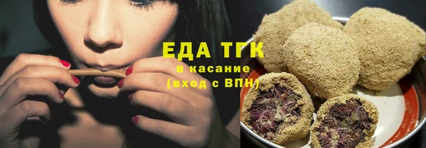 прущая мука Надым