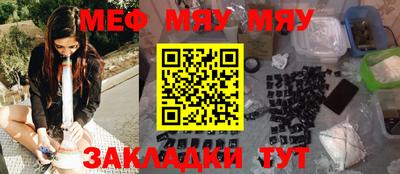 ALPHA PVP Волжск