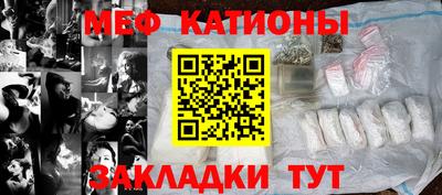 амф Волгодонск