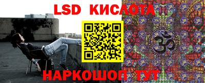 амфетамин Гагарин