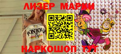 амфетамин Гагарин