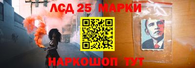 ALPHA PVP Волжск