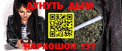 ALPHA PVP Волжск