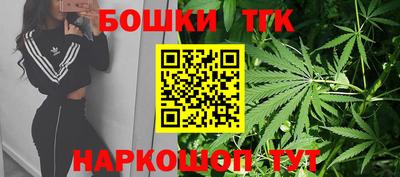 стафф Волжский