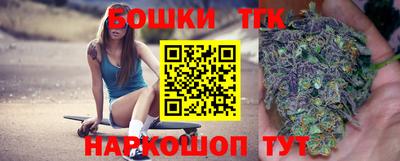 амф Волгодонск