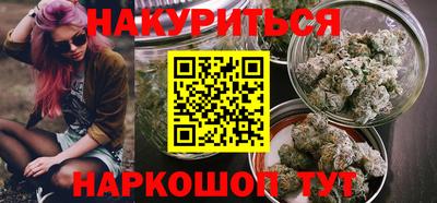 ALPHA PVP Волжск