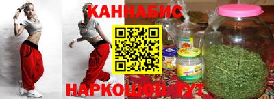 ALPHA PVP Волжск