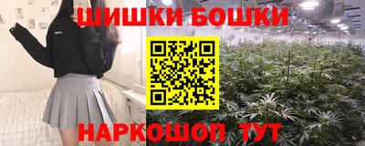 стафф Волжский