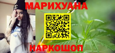 ALPHA PVP Волжск