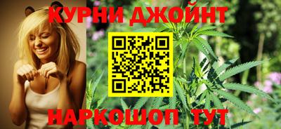 стафф Волжский