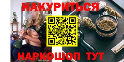 стафф Волжский