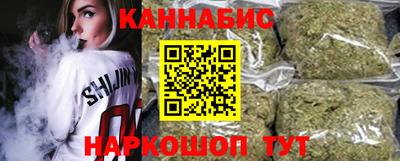 амф Волгодонск