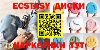 ALPHA PVP Волжск