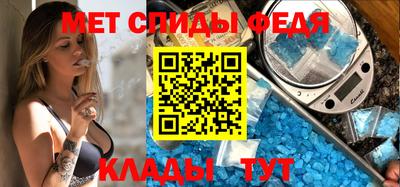 ALPHA PVP Волжск