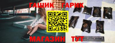 ALPHA PVP Волжск