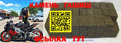 амф Волгодонск