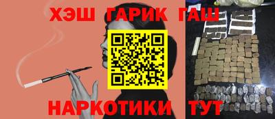 амфетамин Гагарин