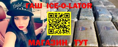 амф Волгодонск